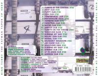 00_-_king_tubby_-_the_fatman_tapes_-_back.jpg