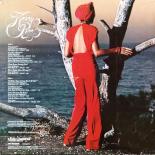 karen_pree_1977_karen_pree_back.jpg